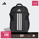 adidas通勤電腦包運動(dòng)雙肩背包男女阿迪達斯官方 黑色/白   均 碼