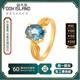 福來(lái)島黃金戒指足金999絲帶倫敦藍托帕石戒指古法金時(shí)尚款女首飾 工費：938元 4.54克-16號