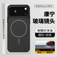 PD 適用于蘋(píng)果12pro max手機殼磁吸iPhone12pro保護殼秒變蘋(píng)果17自帶鏡頭膜防塵網(wǎng)全包保套防摔電鍍 黑色-妙變蘋(píng)果17 iPhone 12