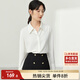 尚都比拉職業(yè)正裝襯衫春秋氣質(zhì)長(cháng)袖上衣女士高級感白色襯衣 云白 M
