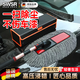 SWSR德國品牌汽車(chē)除塵撣專(zhuān)用除塵不傷漆擦車(chē)拖把刷子掃車(chē)灰塵清潔神器 德國雪絨線(xiàn)蠟刷