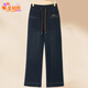 紫楠馨媽媽褲子春秋款高腰加絨牛仔褲中老年女褲冬季加絨加厚垂感闊腿褲 藍色(春秋不加絨) 4XL 建議115-130斤