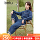百圖betu女裝春季新款連體褲復古水洗牛仔襯衫工裝連體褲2401T69 牛仔色 S