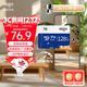 愛(ài)國者（aigo）128GB內存卡TF（MicroSD）存儲卡A1 U3 V30 4K行車(chē)記錄儀&監控攝像頭手機平板相機游戲機儲存卡 T0
