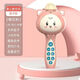 躍越（yueyue）兒童話(huà)筒寶寶玩具卡拉OK唱歌機音響一體手機麥克風(fēng)回聲藍牙男女孩 卡通話(huà)筒粉色【藍牙版】無(wú)線(xiàn)藍牙