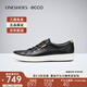 愛(ài)步（ECCO）男鞋情侶款秋季透氣休閑鞋耐磨板鞋百搭 柔酷7號430004海外直郵 男01001 41