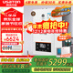 阿詩(shī)丹頓（USATON）燃氣壁掛爐天然氣熱水器  家用地暖鍋爐 采暖爐恒溫洗浴兩用 一級能效 26KW零冷水WIFI版【60-180㎡】 天然氣（12T）
