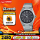 卡西歐（CASIO）手表男士EDIFICE首款機械運動(dòng)考試商務(wù)表圣誕節禮物EFK-100CD-1A