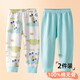 巴布豆兒童秋褲A類(lèi)純棉保暖居家貼身睡褲秋冬季男童女童內穿束腳打底褲