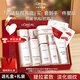 歐萊雅（LOREAL）套裝水乳女士護膚品復顏抗皺緊致滋潤補水保濕禮盒化妝品中秋禮品 抗皺8件套禮盒