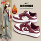 回力女鞋小白鞋女2025新款低幫鞋韓版白鞋休閑運動(dòng)鞋春秋季百搭板鞋 白酒紅 37