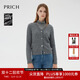 PRICH【100%羊毛】氣質(zhì)絞花V領(lǐng)針織衫冬季新款顯瘦開(kāi)衫上衣女 15灰色 M 165