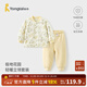 童泰（TONGTAI）寶寶套裝秋冬季純棉夾棉嬰兒衣服兒童內衣男女童薄棉上衣褲子 黃色 120 （不可開(kāi)襠）