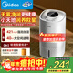 美的（Midea）無(wú)霧空氣加濕器落地式家用母嬰幼兒家用臥室靜音抗菌小型霧化器空調取暖補水國家補貼SZ-3J40