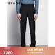 ERDOS 商務(wù)通勤正裝舒適修身男西褲直筒褲 深灰 175/86A