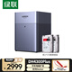 綠聯(lián)私有云DH4300Plus 8G版8T四盤(pán)位NAS網(wǎng)絡(luò )存儲個(gè)人云家庭硬盤(pán)服務(wù)器手機NFC一碰連接手機平板擴容