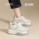 ZHR厚底7cm內增高老爹鞋女2026新款女鞋百搭運動(dòng)鞋女KS262 米銀色 36