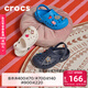 卡駱馳（CROCS）貝雅兒童洞洞鞋男女童戶(hù)外包頭沙灘鞋拖鞋/207013/207012 白色-100 35 (215mm)