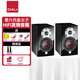 DALI 達尼音響 Menuet 皇太子6代 原裝進(jìn)口hifi發(fā)燒級書(shū)架音響2.0家用桌面無(wú)源音箱馬蘭士天龍功放套裝 黑色