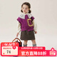 允兒媽寶寶秋季新款日系百搭不規則背心允兒媽女童春秋純棉馬甲兒童上衣 葡萄紫現貨 100
