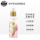 老中醫宛麗亮膚補水乳液110g 植物精粹保濕凈白肌膚 改善肌膚干燥粗糙