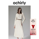 歐時(shí)力OCHIRLY 水溶棉V領(lǐng)針織連衣裙收腰A字軟糯肌理感氣質(zhì)早秋新 淺杏 M