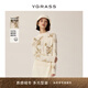 VGRASS【金陵家宴】國風(fēng)疊繡全羊毛女25年春季新款圓領(lǐng)針織衫上衣 月影白色 S
