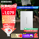 三星（SAMSUNG）1TB Type-c USB 3.2 移動(dòng)固態(tài)硬盤(pán)（PSSD） T7煥新版 NVMe傳輸速度1050MB/s手機筆記本電腦外接SSD