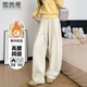 雪茜曼歐棉絨彎刀褲女冬季加絨寬松慵懶松弛感中線(xiàn)闊腿褲
