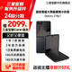 三星【官方直營(yíng)】Samsung Galaxy Z Flip7 折疊屏手機 4.1英寸超大智能外屏 AI手機 秘影黑 12GB+256GB 7天機 準新 12期分期