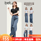 百圖betu女裝春季新款牛仔褲港風(fēng)高腰闊腿褲顯腿長(cháng)牛仔褲2402T76 牛仔色 L