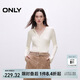ONLY 2025秋季簡(jiǎn)約百搭高級感V領(lǐng)修身顯瘦針織衫女|12533B007