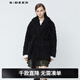 S.DEER圣迪奧女裝休閑翻領(lǐng)收腰仿羊羔絨黑色外套S21482227 黑色/91 M/165