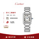 卡地亞(Cartier)坦克系列石英手表女款白盤(pán)鋼帶29.5x22mmWSTA0107 禮物
