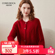 科蒙博卡2024秋冬圓領(lǐng)長(cháng)袖羊毛開(kāi)衫外套女寬松加厚針織衫毛衣 石榴紅 2XL