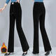 高腰加絨加厚喇叭褲女秋冬新款保暖休閑褲寬松顯瘦松緊微喇褲百搭 黑色 【加絨款】 M 【建議95-105斤】