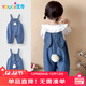 優(yōu)奇寶寶牛仔背帶秋裝連體衣褲子嬰幼兒可愛(ài)超萌春秋女童外出衣服爬服