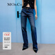 MO&Co.【土耳其棉】女款中腰長(cháng)直筒闊腿深藍牛仔褲
