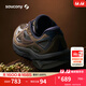Saucony索康尼KINVARA PWR男女復古休閑緩震鞋舒適經(jīng)典跑步鞋 棕灰 37