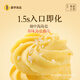 嘉華海鹽曲奇禮盒435g黃油曲奇餅干禮盒點心休閑零食辦公室下午茶點 原味海鹽曲奇禮盒147g