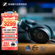 森海塞爾HD490Pro 專(zhuān)業(yè)頭戴有線(xiàn)耳機錄音棚開(kāi)放式有線(xiàn)耳機監聽(tīng)視頻制作監聽(tīng)耳機