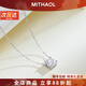 MITHAOL輕奢莫桑鉆一滴淚項鏈女小眾高級感1克拉單鉆鎖骨鏈送女生 白金色項鏈【專(zhuān)柜禮盒裝】 【送禮更顯愛(ài)意】
