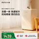 小吉（MINIJ）復古121L單門(mén)冰箱租房家用客廳宿舍辦公室圣誕禮物迷你小型冰箱冷藏冷凍一體奶油風(fēng)電冰箱BC-121CM