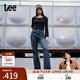 Lee【張凌赫代言】25早秋冬新427標準喇叭加厚加絨深藍女保暖牛仔褲 深藍色 26