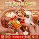 辛叢新年磁性貼搖頭財神磁吸擺件搖擺財神爺招財納福擺飾喜慶冰箱貼批 【財神爺1個(gè)裝】活動(dòng)專(zhuān)享