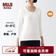 無(wú)印良品（MUJI） 女式 棉厚款 U領(lǐng) 八分袖T恤秋衣 保暖內衣 FCD76C3A 白色 XL 165/92A
