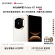 HUAWEI Mate X7 典藏版 麒麟9030 Pro 16GB+1TB云錦白 超可靠折疊玄武架構 華為折疊屏鴻蒙手機