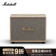 MARSHALL（馬歇爾）WOBURN III 音箱3代無(wú)線(xiàn)藍牙搖滾家用重低音禮物電腦音響 奶白色