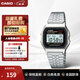 卡西歐（CASIO）經(jīng)典復古小方塊 簡(jiǎn)約休閑時(shí)尚學(xué)生電子手表 鋼帶防水中性情侶表 A159WA-N1DF