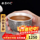 銀器時(shí)代 雙層防燙足銀杯足銀999手工做舊百福龍品茗杯茶碗主人杯單杯 百?？?2克+證書(shū)50ml